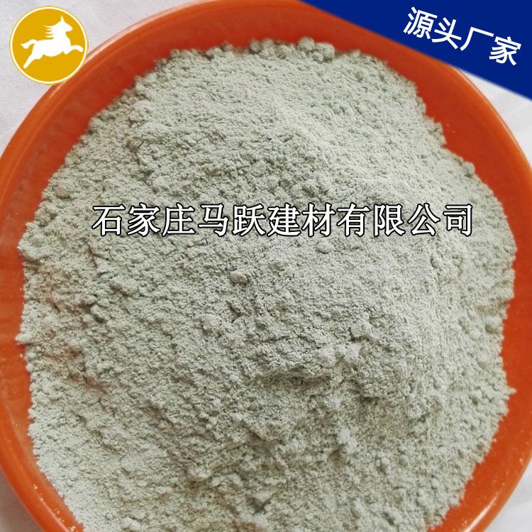 沸石、沸石粉、吸附劑用綠沸石粉 、馬躍建材